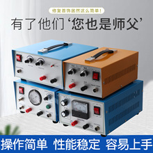 ����c���C���������C���y�~Ȧ���机����ֳֺ����_̤��30A50A80