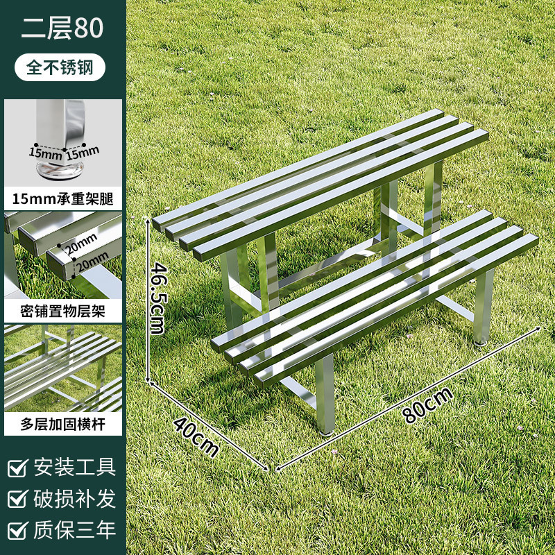 ❁더블 레이어 길이 80cm, 추가 비용 없이 더 두껍고 두꺼워짐❁