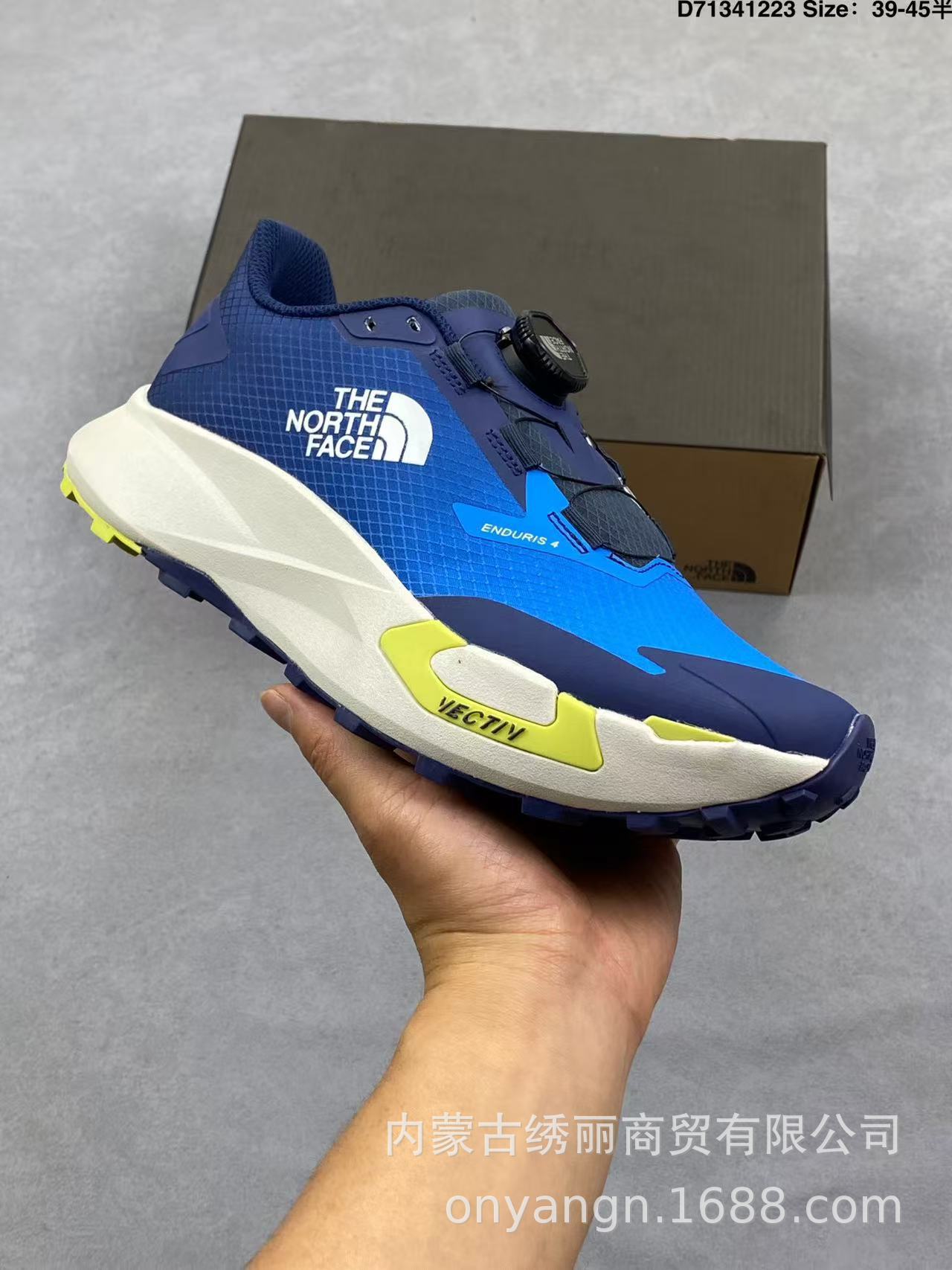 17 BOA Sapphire Blue