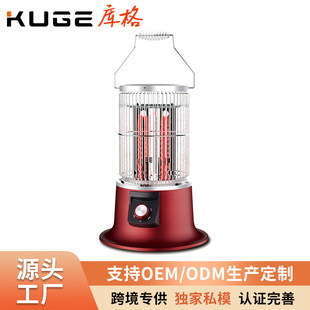 Cross-Border Bird Cage Type Small Heater Mini Heater Office Home Wholesale Vertical Heater