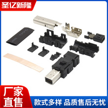 国产替代 2069250-1连接器三菱伺服STO电缆接头驱动器CN8短路接头