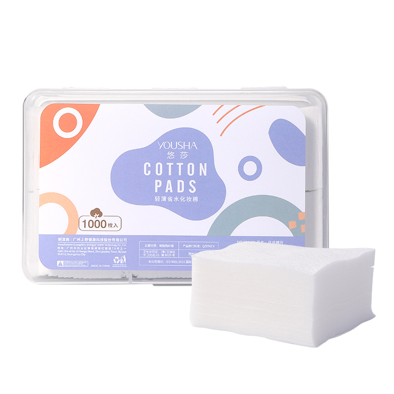 Yousha 1000 piezas de maquillaje en caja delgada de algodón desechable de ahorro de agua removedor de maquillaje amigable con la piel hoja de algodón compresa húmeda YV123
