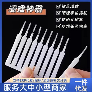 ���W�t����������坍ˢ��ϴɏ���^�����๦������p϶��坍ˢ