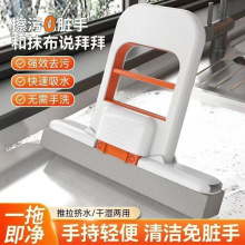 拖把免手洗懒人多功能拖把迷你代替家用桌面抹布吸水免手洗海绵