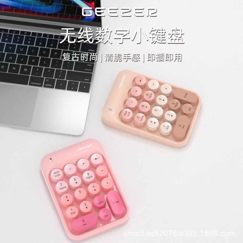 Mofii Digital Keyboard Factory Hot-Selling Wireless Mini Z5 Silent Keyboard for Home Use