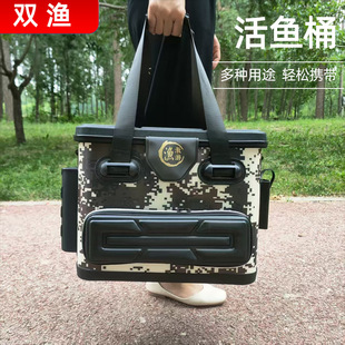 Multi-Purpose Fishing Box, Fishing Bucket, Outdoor Fishing Eva Fishing Gear Live Fish Storage Box, Portable Large-Capacity Lure Box