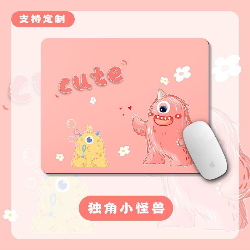 유니콘 작은 괴물