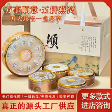 ��ƴ���aƷ�Y����C�Y��2026���հ��ֶY¹��ʯ���������a�Y��