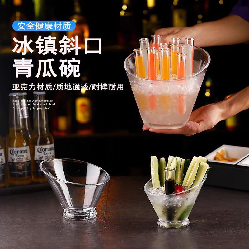 Acrylic Japanese style cucumber bowl commercial chilled snack plate tube bowl dried fruit plate bar KTV diagonal bowl