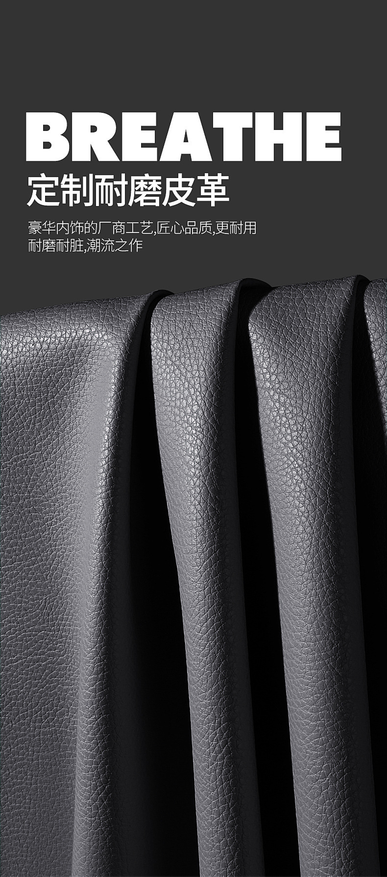 宝贝描述-1_09.jpg?x-oss-process=image/format,png