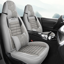 25年新款全包亚麻连体头汽车坐垫四季通用座椅套原厂一件代发跨境