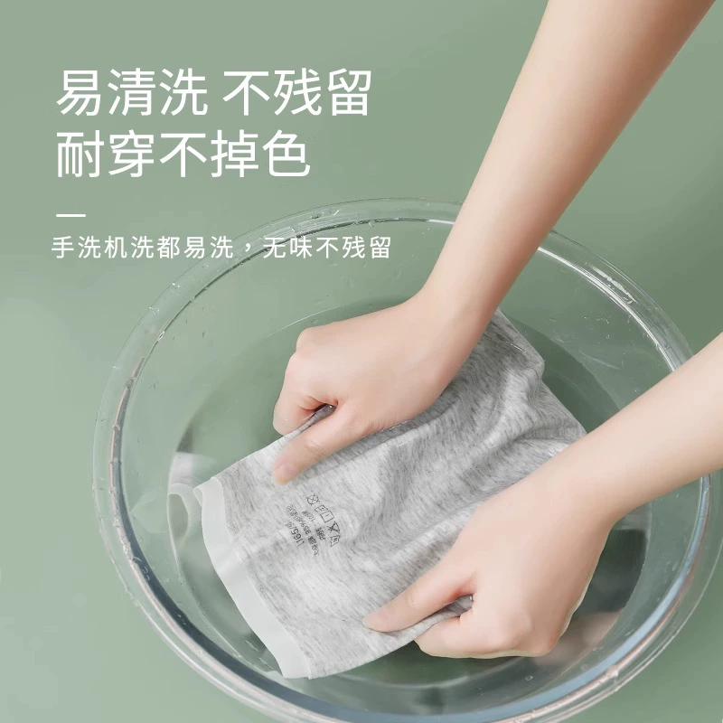 Большие размеры физиологические брюки трусики женские хлопчатобумажные бактериостатические промежностные периоды