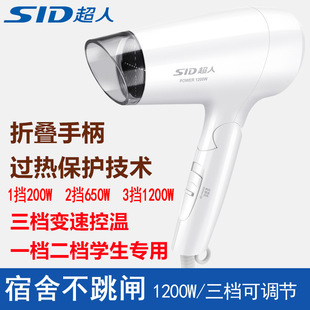 ����늴��L�C1200WС���ʼ��ÌW���a�����늴��L�Ƶ��ۯB���LͲ