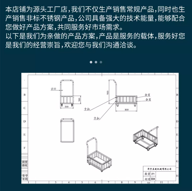 详情_14