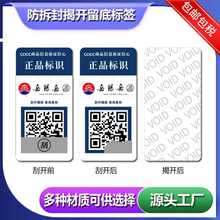 Θβz˺ԴδaSaΘNӡˢΘ˺