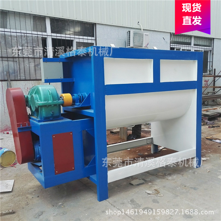 1000型卧式混合机 粉体搅拌机  可非标定制 质保两年