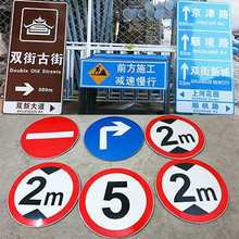 ��ͨ�����־�� ��ʾ�� �޸�ָʾ�� ���ٹ�·�� ������ָ·��