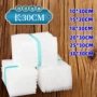 加厚防震打包30cm泡沫袋