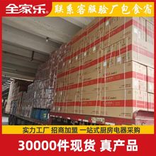 ���l���͟��C���������ÏN���͟�늷��xú��й©����ϴ����ʽ