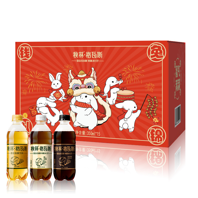[New Year Gift Box]Tyurin kbac  Drinks Official Direct Russia flavor Soda 350ml*15 Bottle