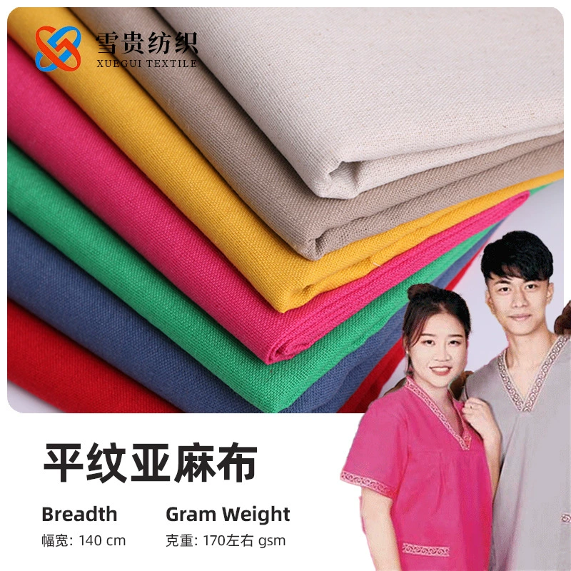Обычная льняная ткань Four Seasons диванная подушка рыбак шляпа банная Одежда Ткань 91 цвет