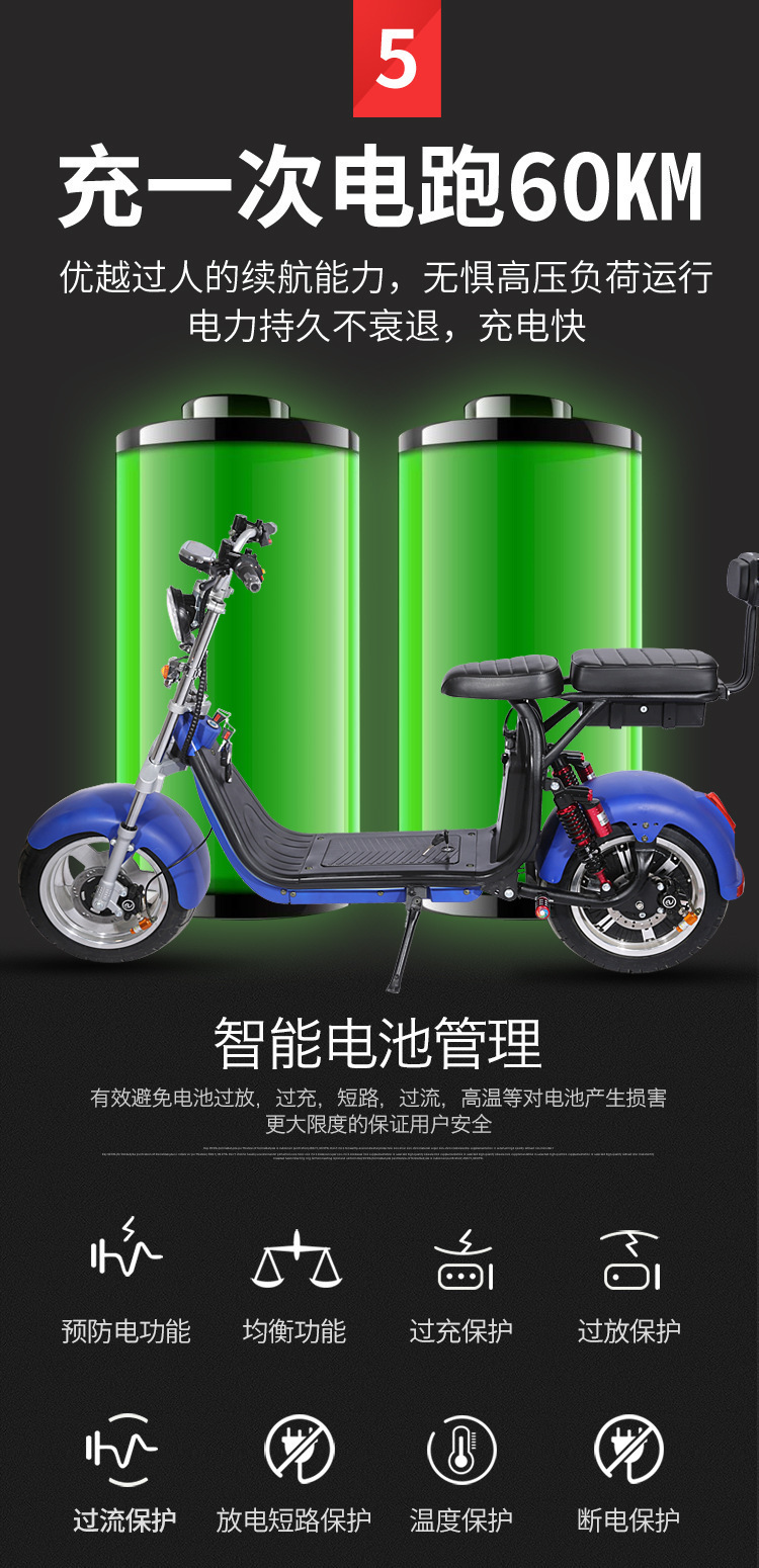 厂家直销新款哈雷电动滑板车可拆卸锂电池电瓶车成人电动摩托车