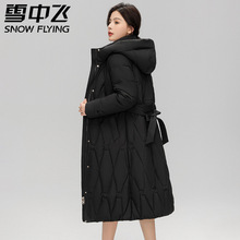 ѩ�з����޷�Ů��������2025�¿�����װ�����������ʼӺ����׷���
