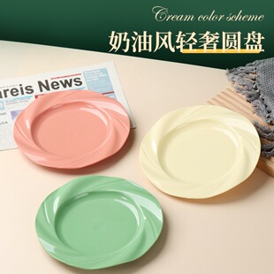 ���ψA�P�p�������Lins�߼�����Ʒ�P�ͱP����ˮ���P����P