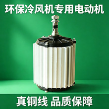 �h�����L�C늙Cˮ����{�R�_���L�C׃�l늄әC380V�~��1.1KW늙C