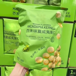 ɢ�b��ը��500g���rС���������Ĺ���������ʳ�Թ�ζ0g10��ĩ���e