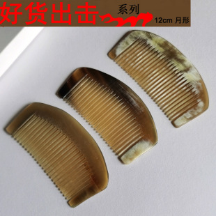 ����ţ��������ΰ������y�������Nţ����Ʒ�ӹ����l��ţ����