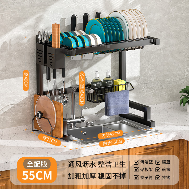 Escurreplatos de Acero Inoxidable para Fregadero - Organizador de Vajilla para Cocina