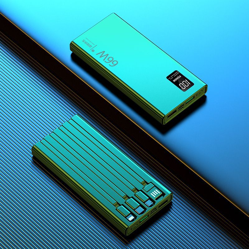 66w急速充電宝自帯線20000ミリアンペア超容量適用華為携帯移動電源卸売り|undefined
