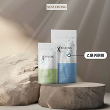 ������ͪ�� ��17524-05-9�� ��29-29.4% 100g/�� �����