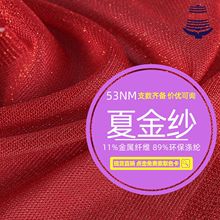 <��ҫ>�Ľ𼆽��y���켏���طN��ʽ����ܛ�߹�o�������m���b����