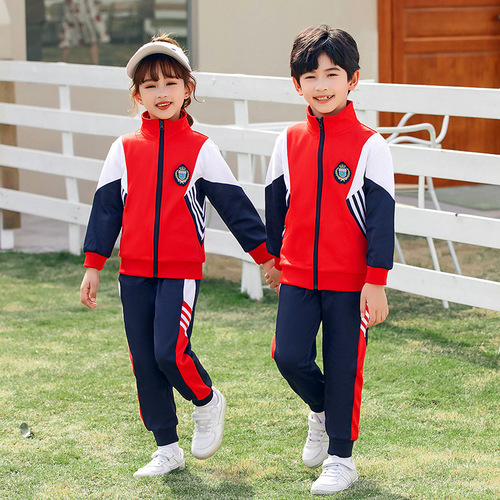 春秋装班服幼儿园园服拼色男女儿童校服套装小学生团体运动三件套