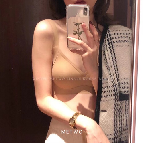 Ashimi Nude Latex UU Cup Wireless Underwear Plain Skinless Muscle Sleeping Shockproof Gathering Anti-exposure Bra Women