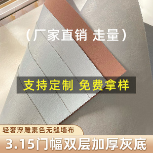 3.15�ߟo�p�����e�����ҿ͏d��������ɫ�Ӻ�ڲ��p�ݬF�����s