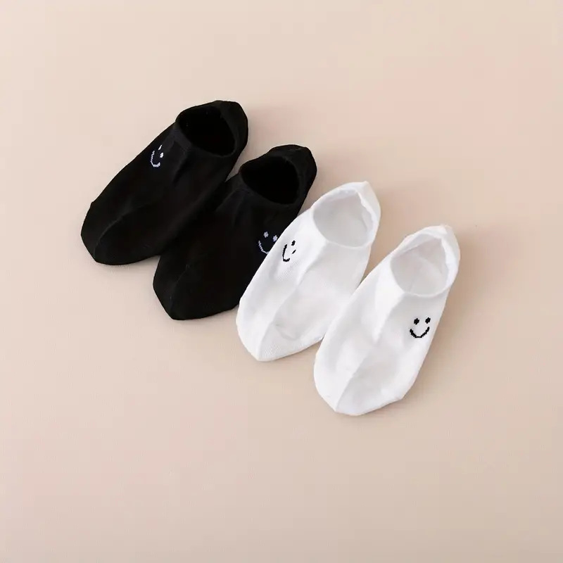 1 Set Casual Unisex Smiley Face Solid Color Polyester Cotton Polyester Ankle Socks display picture 3