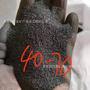 �ӹ�ʯӢʯˮ�ۺھ�ɰ����ɳʯӢɰˮ���ú�ɫʯӢɰ40-325Ŀ