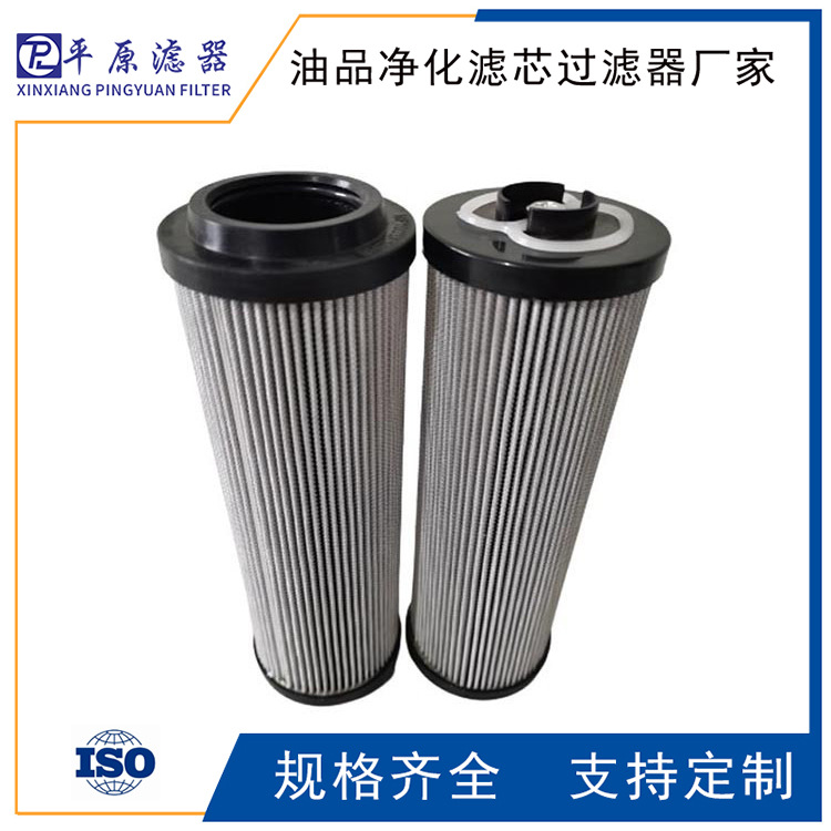 R928006644主油箱回油滤芯R928006700除水滤芯R928006701吸油滤芯