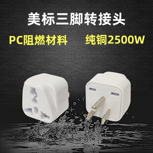 ���l�����D���^ȫ�~PC��ȼ��ʽ�D�Q���ɱ�һ�A�D�Q�^��Ҏ�D�Q���^