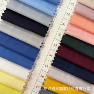 TC65��35�޸��I�����r������ 45֧���޻켏���ԭh��Ⱦɫ�ڴ��ﲼ