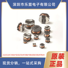 CD54 5*5*4MM@Ƭʽ늸22uH(220)100uH 220uH(221)0.5A