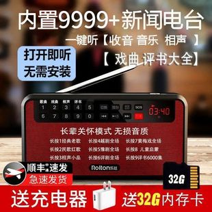 ���w�����C�๦���{����y�����|���ø����V���������u���C