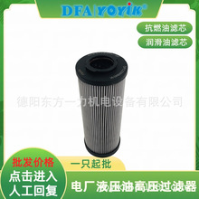 �C�͞VоWU-400*180F-J����Һ�����^�V����YOYIK�S��