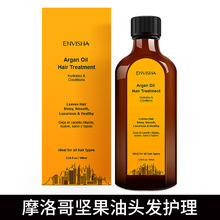 羳 ENVISHA Ħͷ Argan Oil Hair Treatment