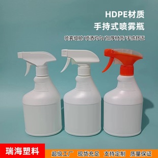 �F؛500ml���Fƿ�坍����ƿ��ĭ���ذ��bƿ���l���ۃ�ƿ��hdpe