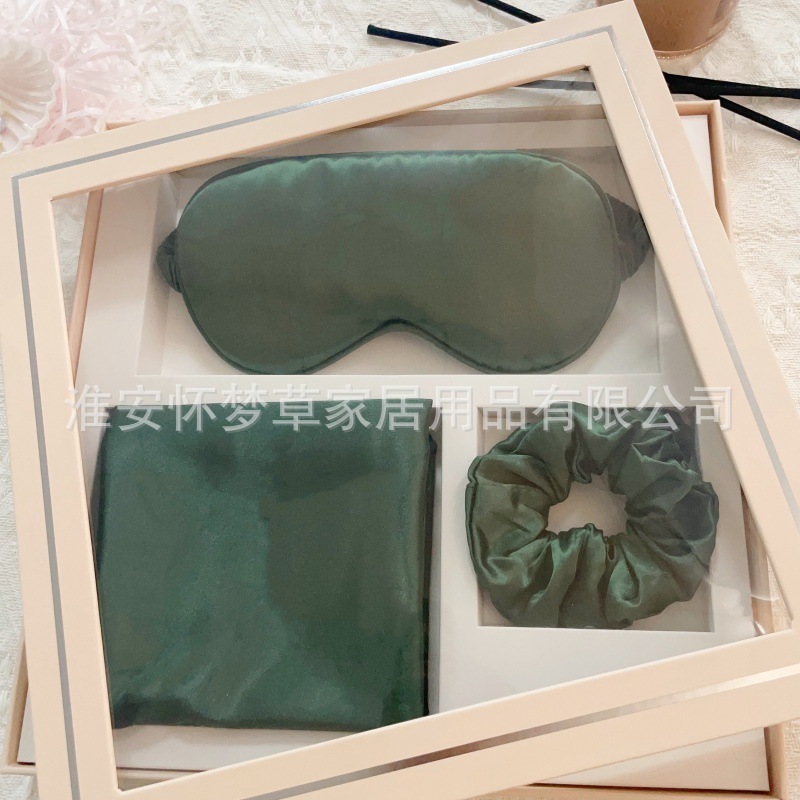 仿真丝可调节眼罩四件套枕套发圈束发带套旅行遮光睡眠护眼罩|undefined