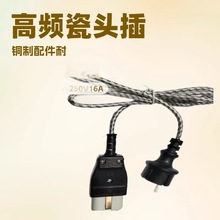 �WҎ�J�C�Դ���ƾ����մ�β���m����ٶ����ӟ������A����P��